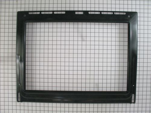 Bosch 00688561 Oven Inner Door (DW1)