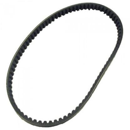 Speed Queen 430054 Dryer Belt V-Drive Fan Motor Reducer