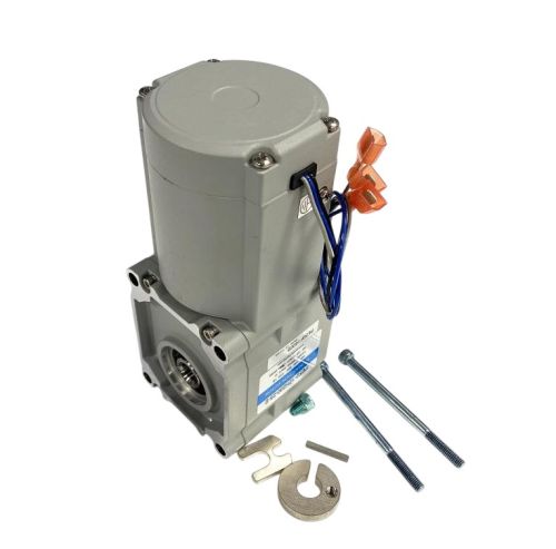 U Line 80-55371-01 Gear Motor Assembly W/Hardware
