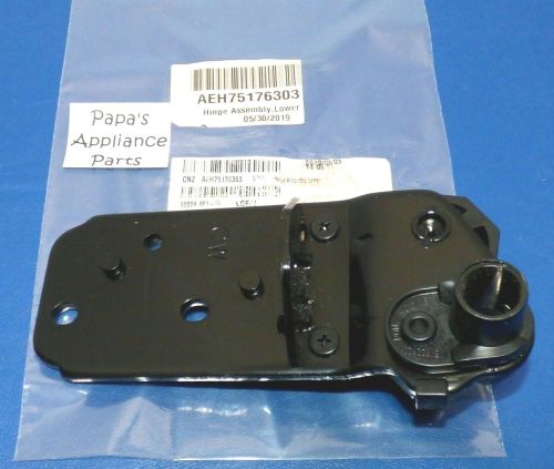 LG AEH75176303 Refrigerator Hinge Assembly-Lower
