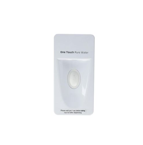 Samsung DA97-12942A Refrigerator Dispenser Cover Assembly