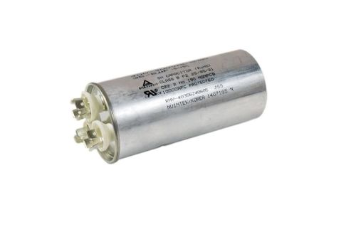 LG EAE43285408 Air Conditioner Run Capacitor Electric Appliance Film