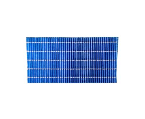 Sharp FZ-P11MFU Humidifying Filter