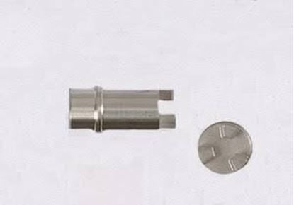 Whirlpool WP2220458 Refrigerator Auger Motor Coupling