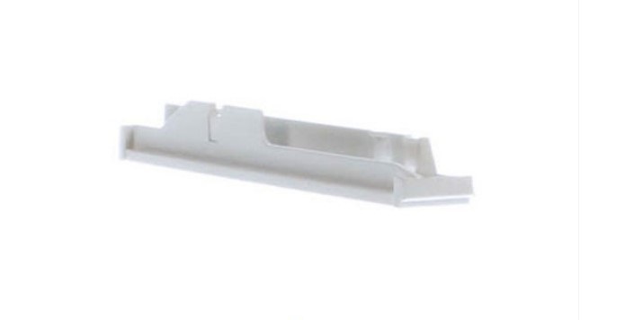 GE WR72X241 Refrigerator Left Hand Slide